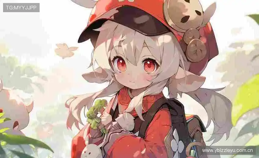 黎畅嫱